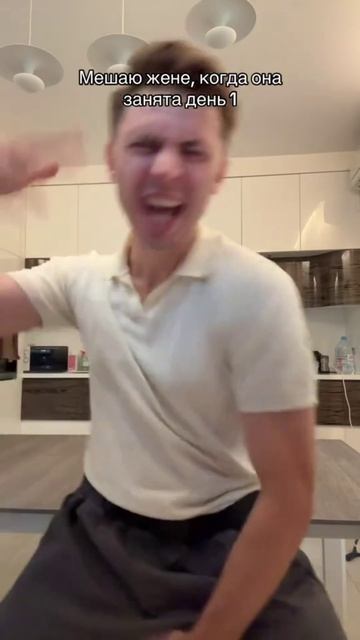 Пов ты ред флаг