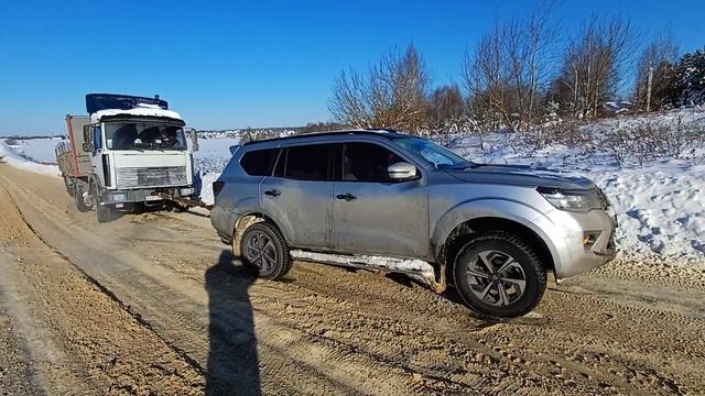 Nissan/oting Paladin взаимо помощь мазу