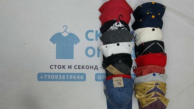Бейсболки брендовые сток оптом 9 пак
