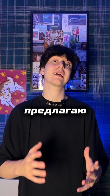 ЧТо это ЗА ЗВУК?!