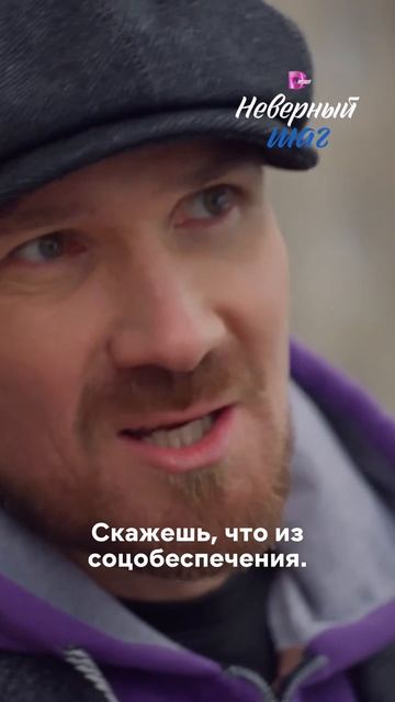 Потребовал деньги у беременной 😳