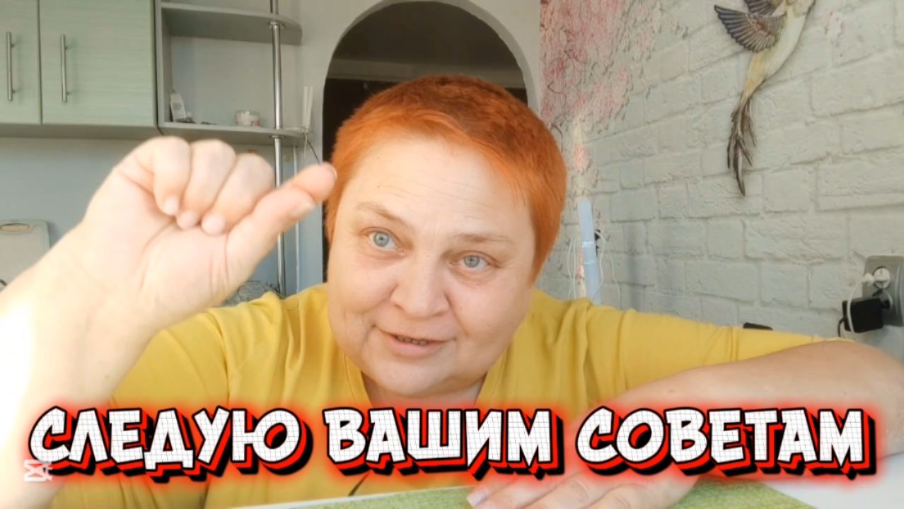 ЕМ И ХУДЕЮ 💯 РАСПАКОВКА БЕЛКОВЫХ ПРОДУКТОВ