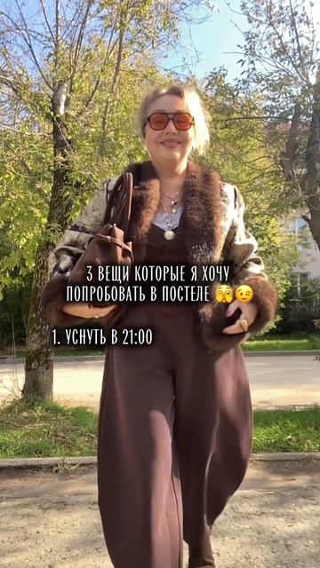 Фантазии какие-то нереальные 🤪🤣🤣🤣