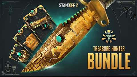 СКИНЫ Treasure Hunter ВОЗВРАЩАЮТСЯ!