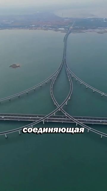 4 самых грандиозных построек Китая_1080p