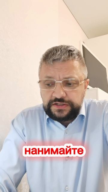 Способ обмана. Разбор от блогеры Уфы по недвижимости