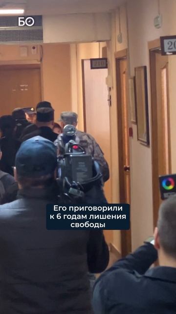 «Аллах все видит»: сооснователи пирамиды FrendeX уехали в колонию #FrendeX #суд #Чечулин #Пичугин