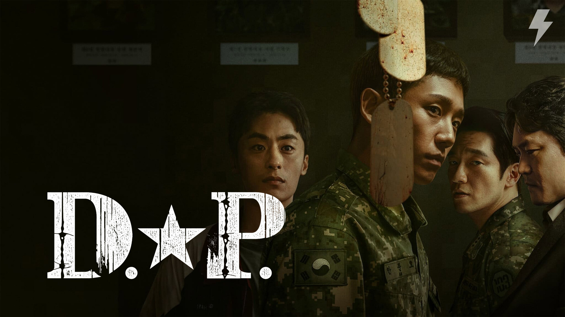Охотник за дезертирами 2 сезон 1 серия «Дождь» (сериал, 2021)