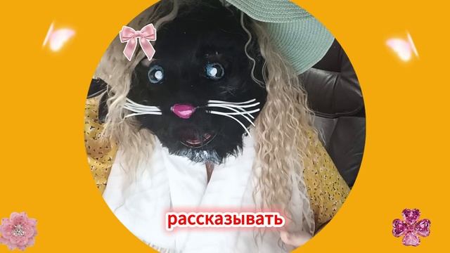 🦊✨ Почему нужно делиться сказками? Лисёнок Моховичок — аудиосказка на ночь для детей 🌲💖