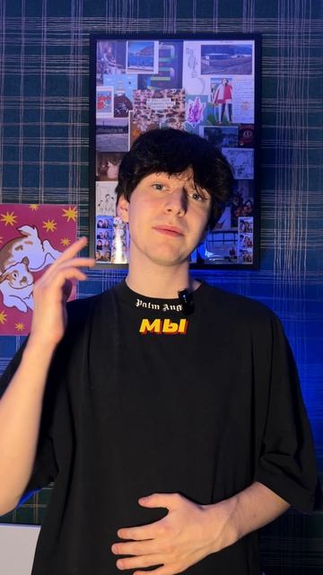 ГДЕ я слышал этот ЗВУК?!