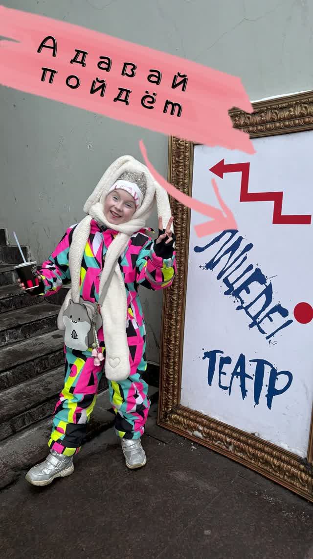 Куда сходить в Питере