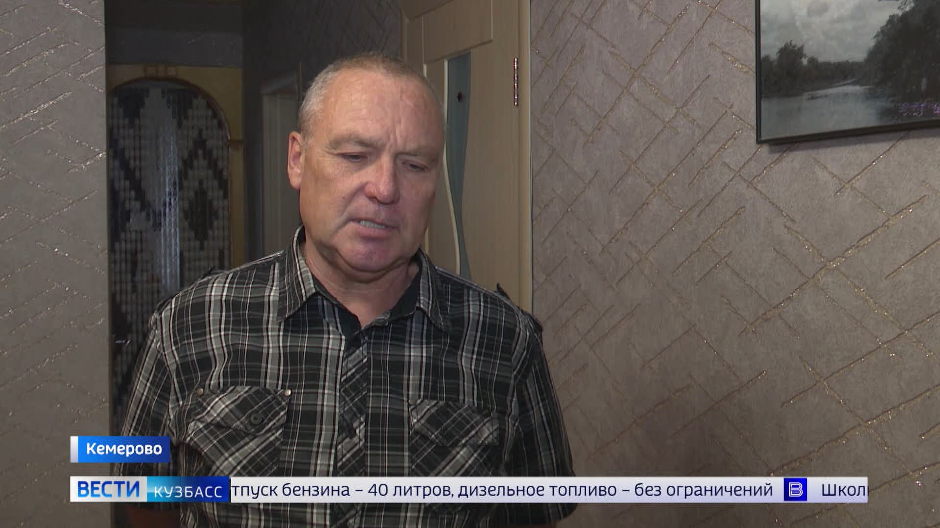 Кемеровчанин, возвращаясь с отпуска, спас жизнь пассажиру поезда Анапа – Красноярск