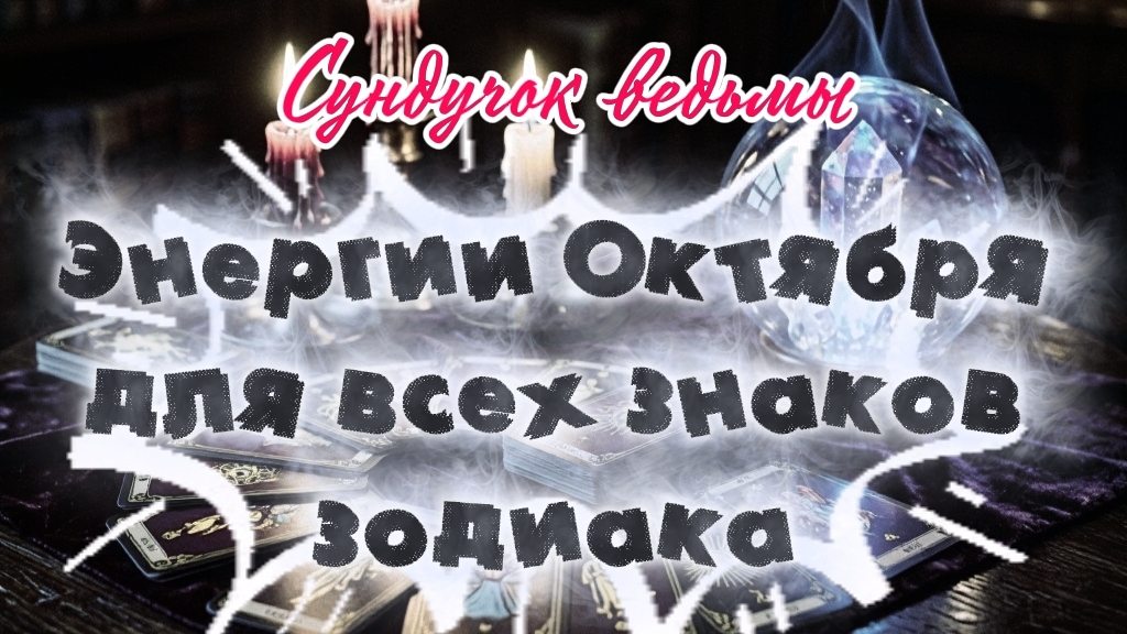 Ближайщее будущее😜