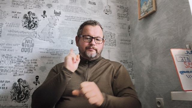 № 7759 Интересные вести