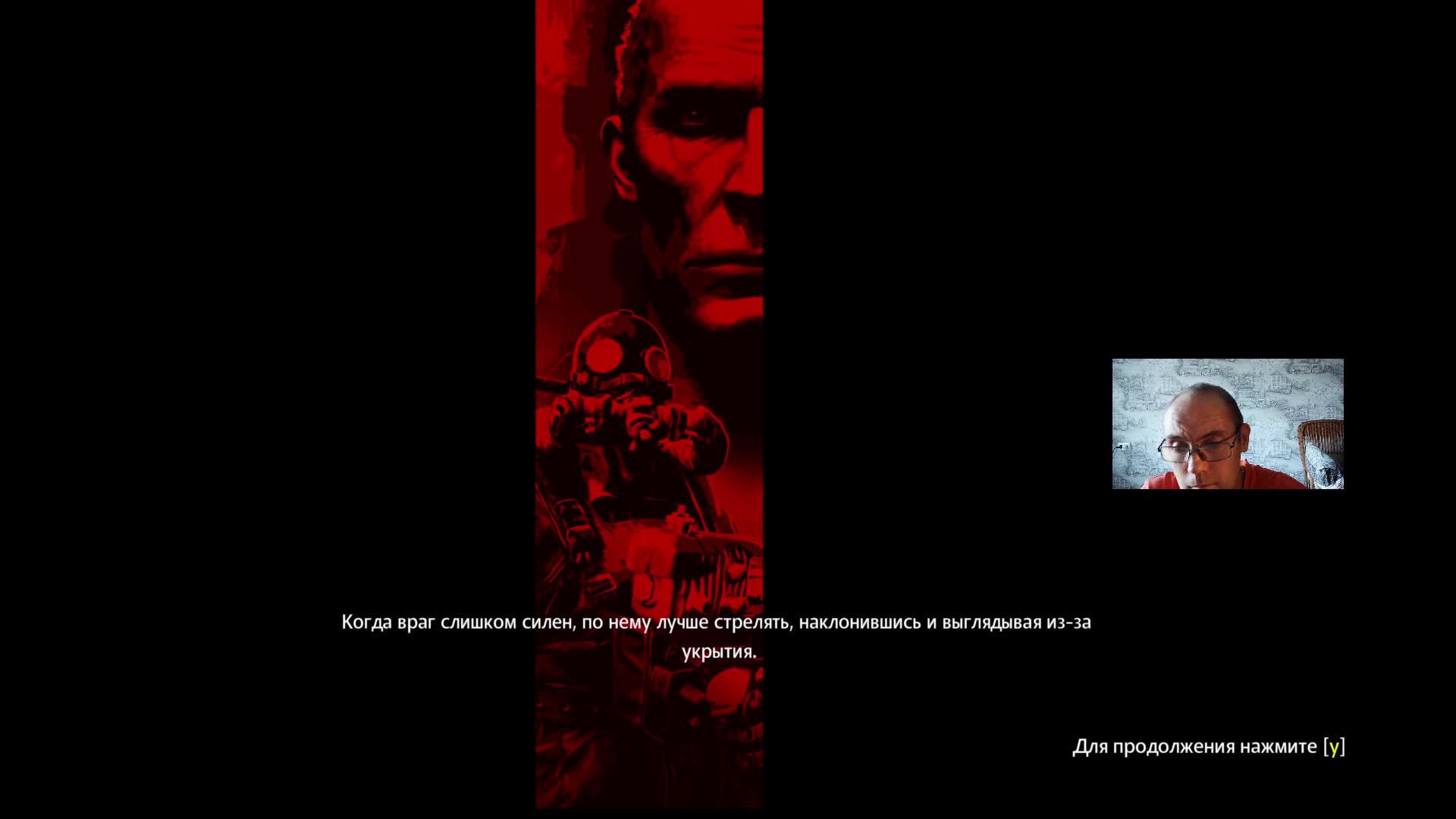 Cronos The New Dawn