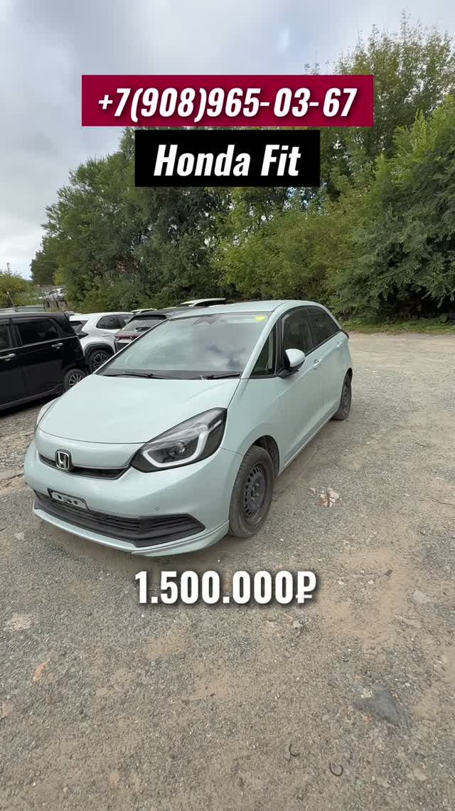 HONDA FIT из Японии