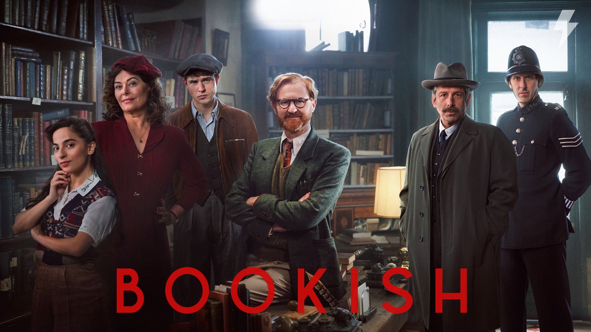 Книжный 3 серия «Смертельная селитра: Часть 1» (сериал, 2025)