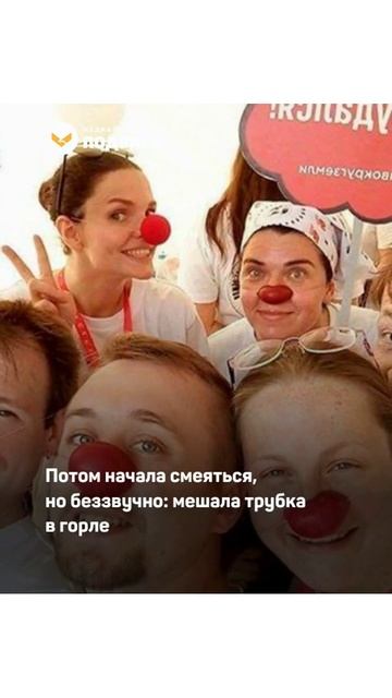 Подвиги и добрые поступки