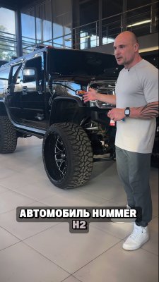 Электропороги АТС на Hammer H2