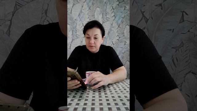 ДОБРЕЙШЕГО УТРЕЧКА ☕😘❗