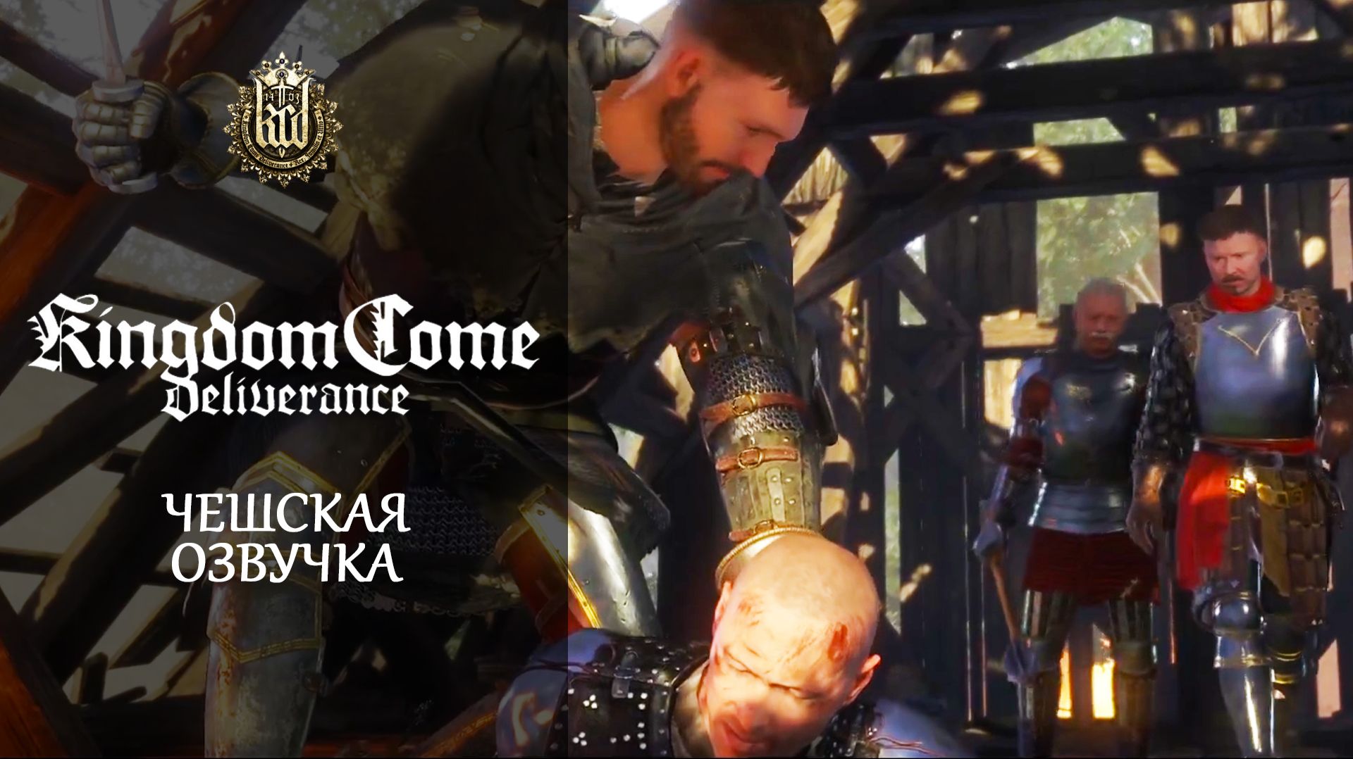 Kingdom Come: Deliverance | Прохождение на чешском № 15