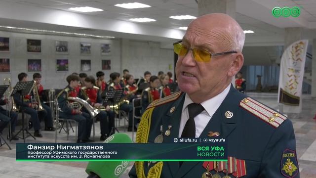 Духовой оркестр ГДК отметил 55-летний юбилей