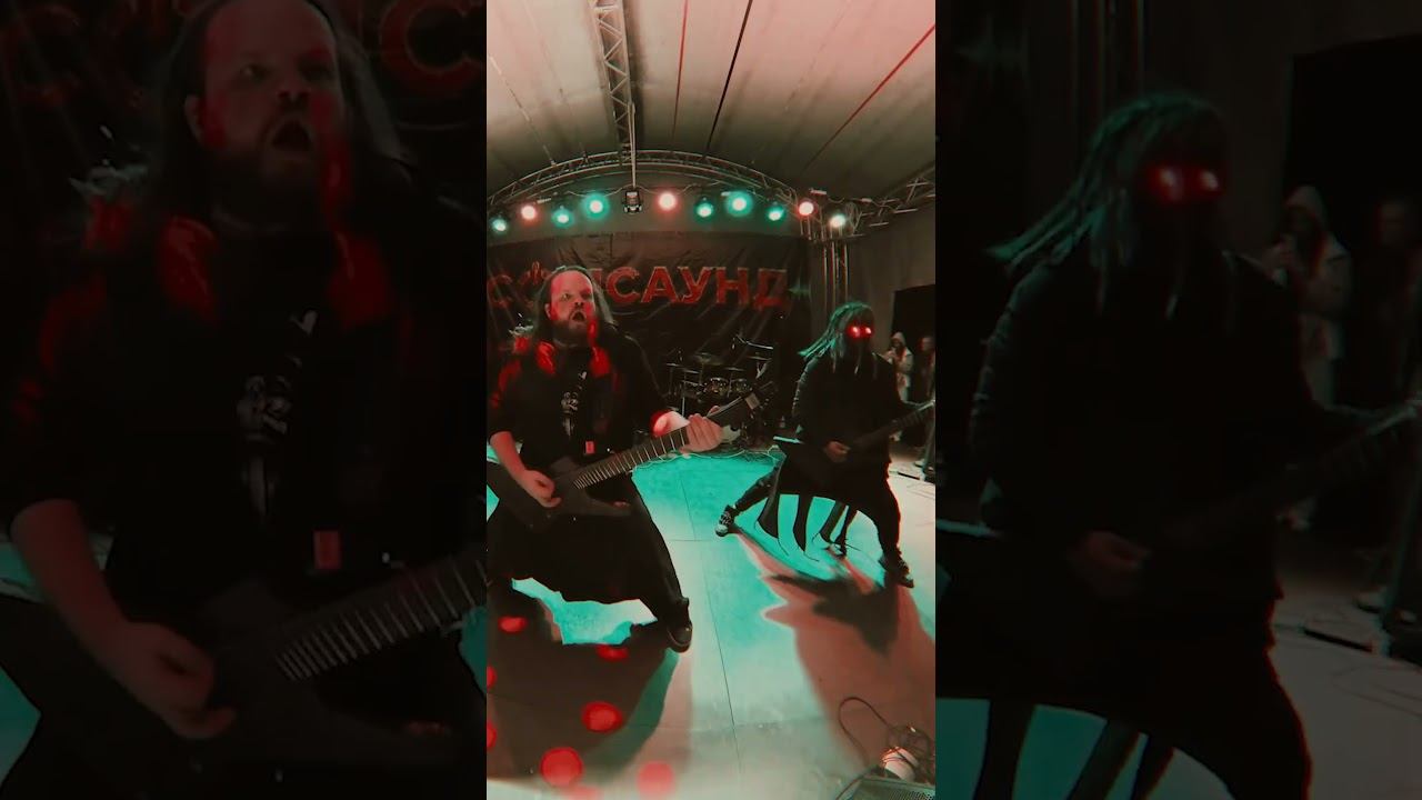 Песня без брейк дауна не песня
