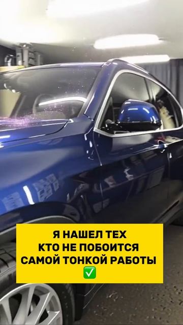 Наши секретные сотрудники в деле! 🛠️