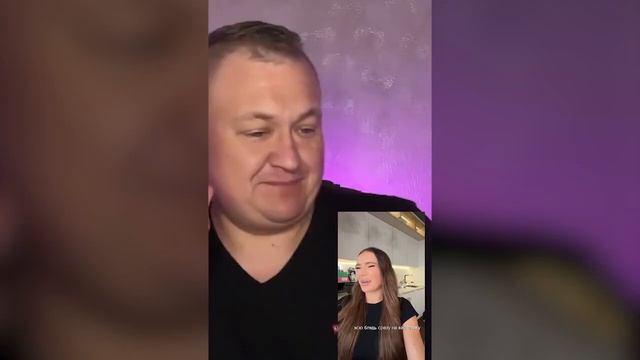 МУЖИК ЭТО ТЕРПИЛА