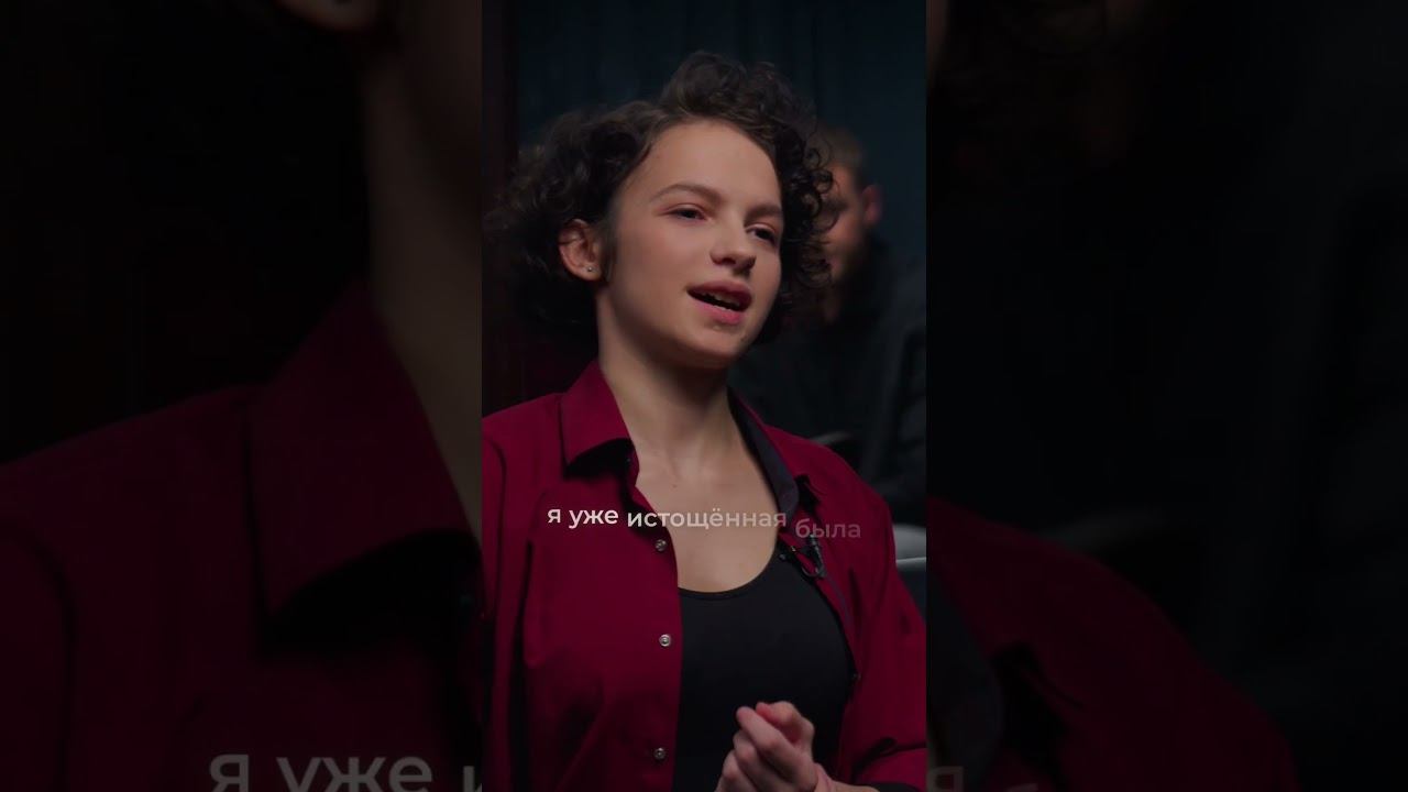 Наклонности #владчереватый #безмасок