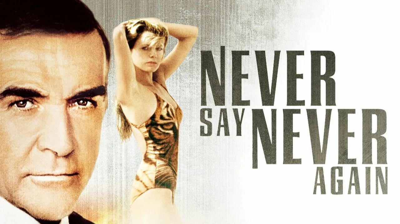 Никогда не говори „никогда“ | Never Say Never Again (1983,4к)