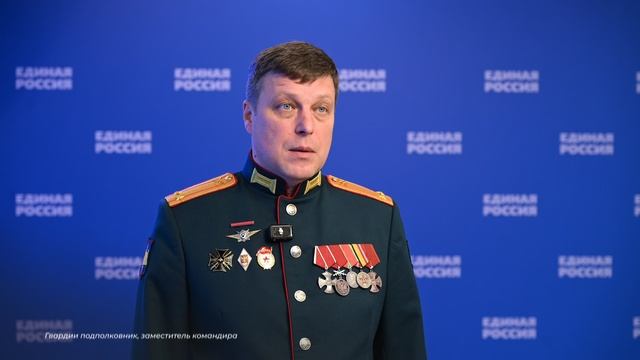 Расширенный региональный политсовет московского отделения партии