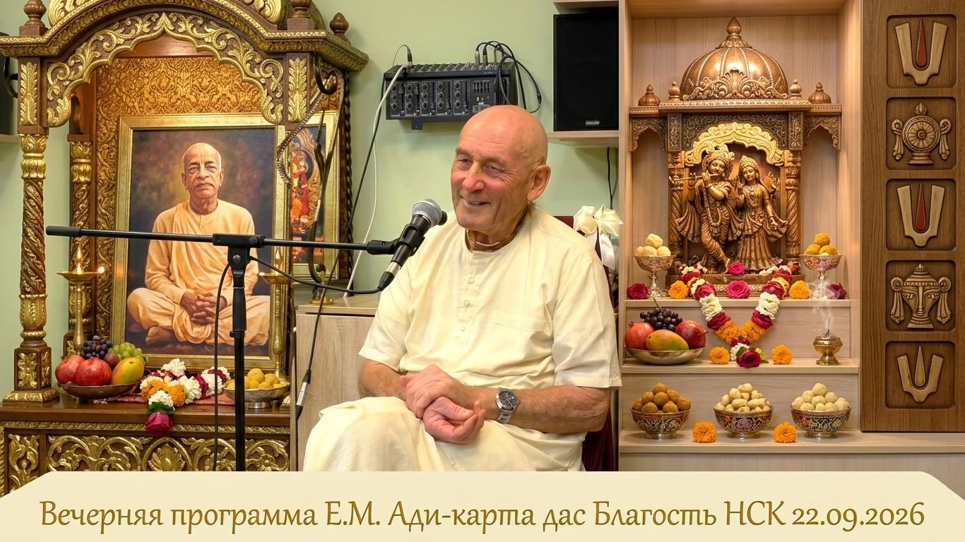 Архив лекций почётных гостей