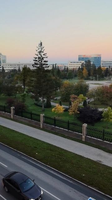 Доброе утро 😊
