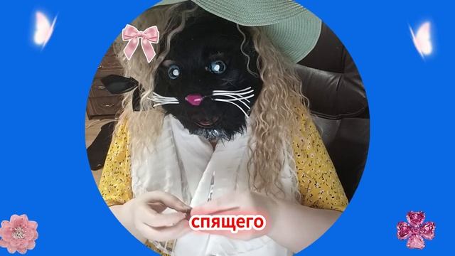 🎵🐦✨ Волшебная свистулька — музыкальная сказка для малышей на ночь 🎶🌙