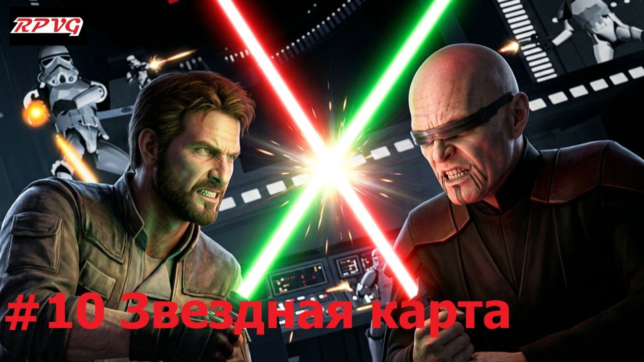 Прохождение Star Wars Jedi Knight: Dark Forces 2 Remastered - Серия 10: Звездная карта