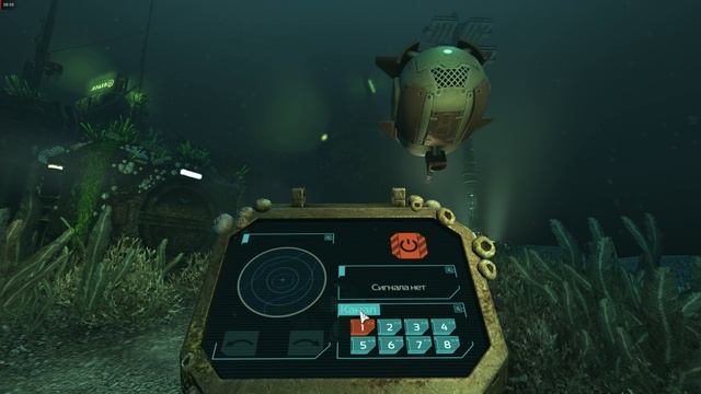 SOMA #3