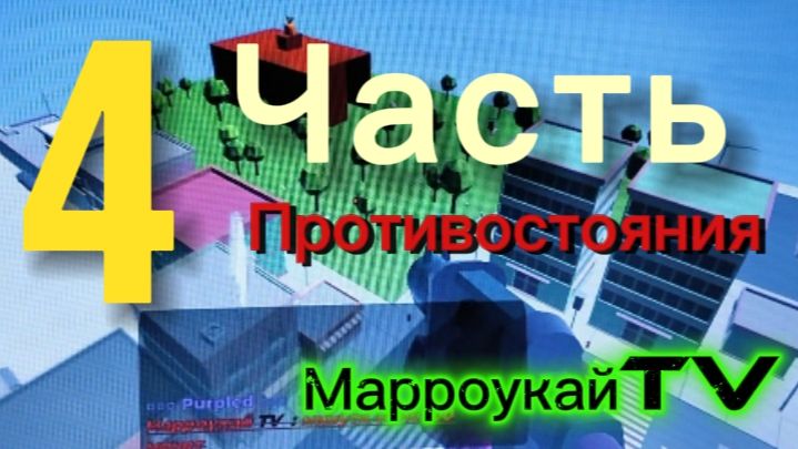 Жеское пвп
