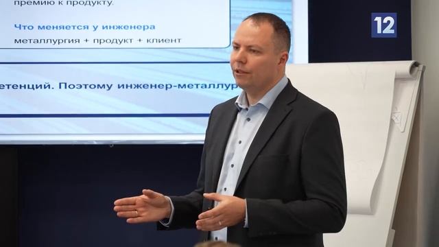 ИНЖИНИРИНГОВЫЙ ЦЕНТР В ПИШ