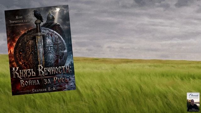 Мои авторские книги
