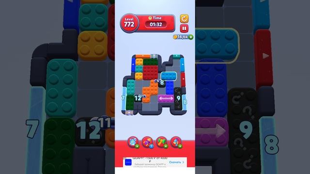Color Block Jam 772
