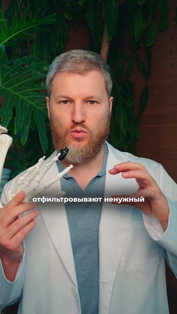 Советский тест на здоровье ЖКТ