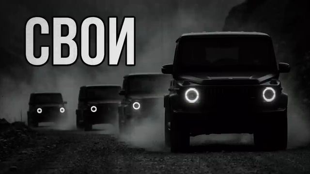 Музыка для тренировок 2026 🔴 Музыка для  спортзала. Русский рэп.