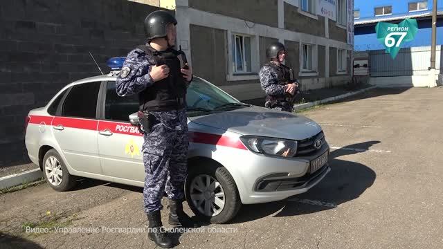 Сотрудники вневедомственной охраны Росгвардии пресекли более 2700 нарушений в Смоленской области
