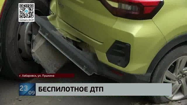 Безлюдное ДТП: рейсовый автобус "сбежал" от водителя и повредил три припаркованные иномарки