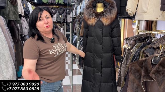 ЖЕНСКИЕ ПУХОВИКИ КУРТКИ И ДВУХСТОРОННИЕ ЖИЛЕТКИ ОПТОМ И В РОЗНИЦУ!