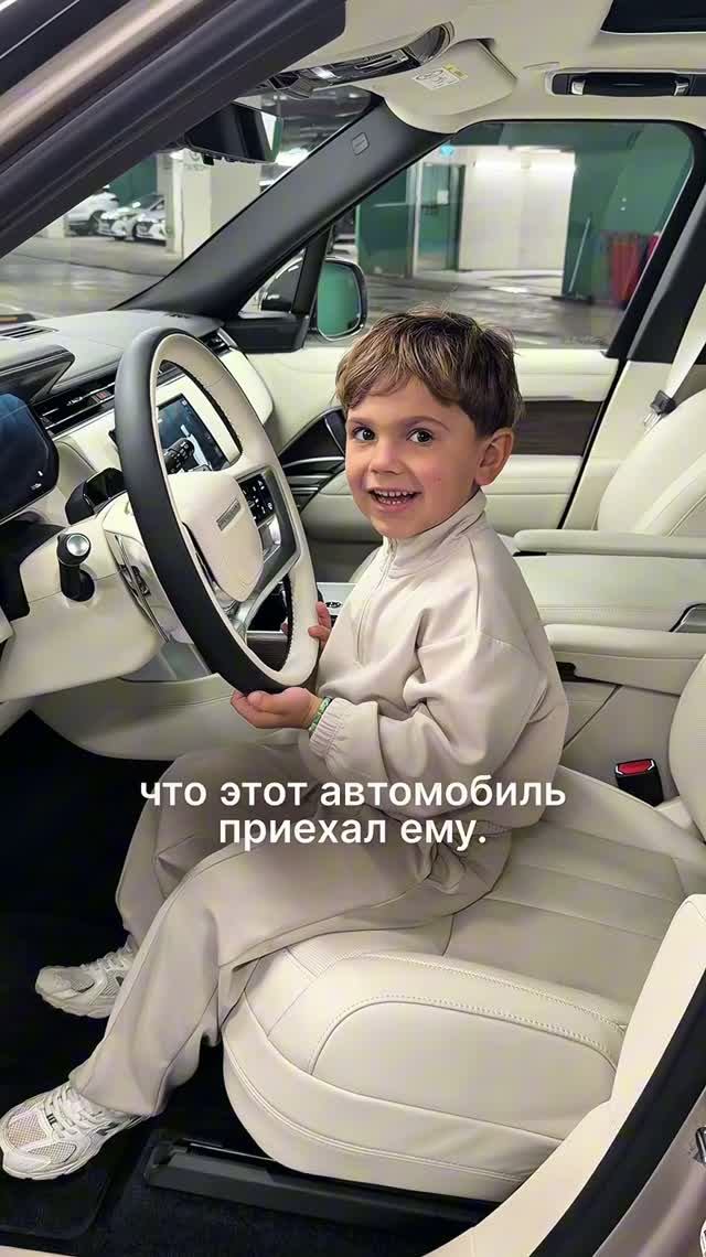 Разное.  Интересное