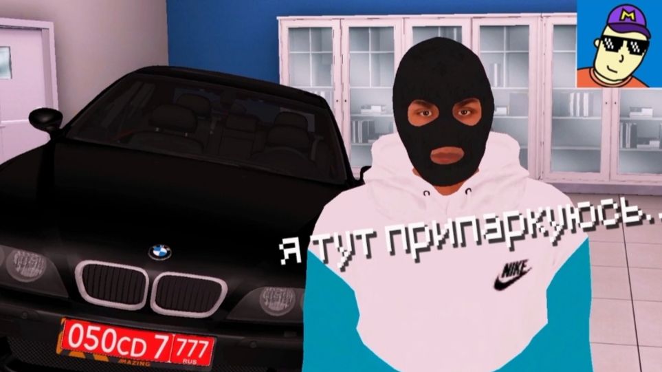 [Монвер] Залетаю На Машине В Любые Двери!