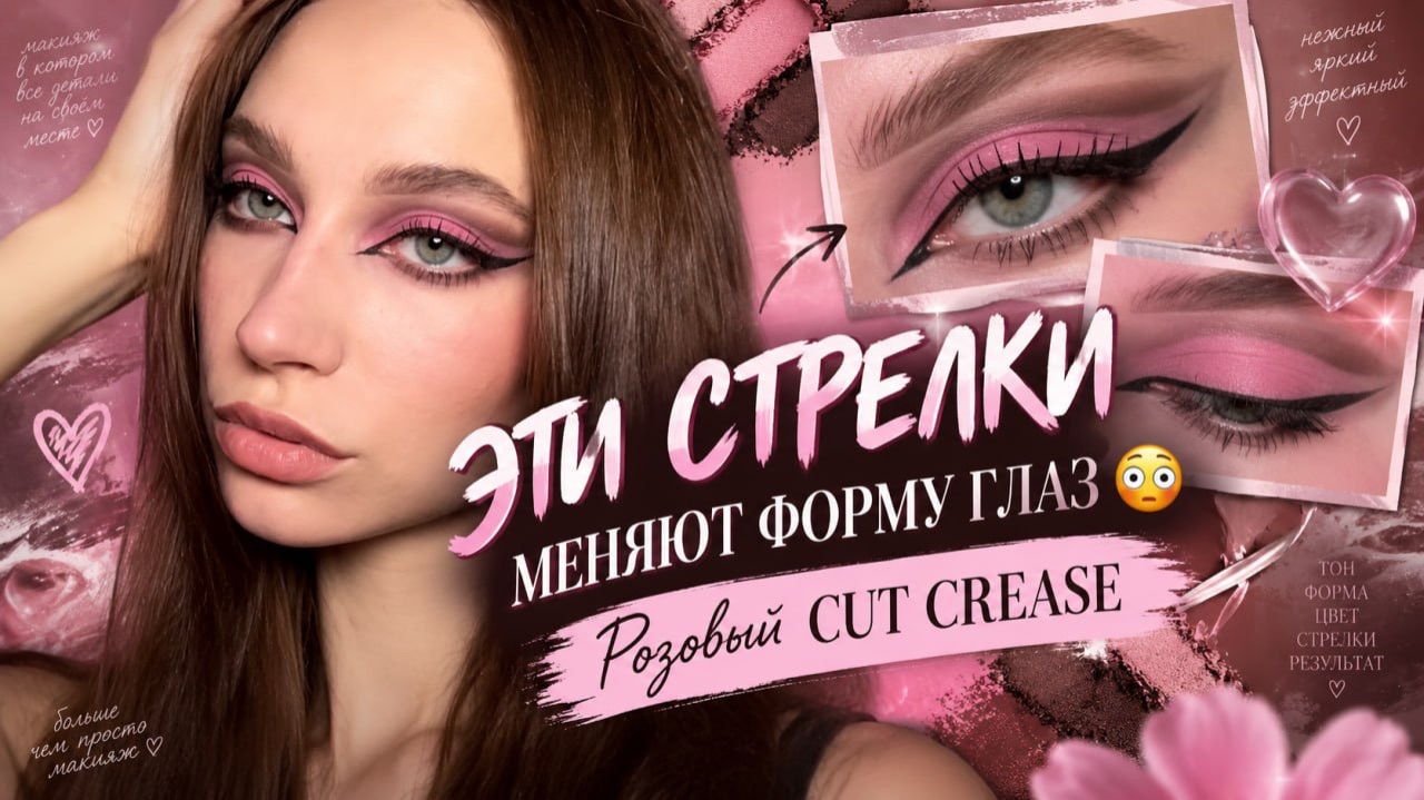 КОРИЧНЕВЫЙ КАТ КРИЗ!