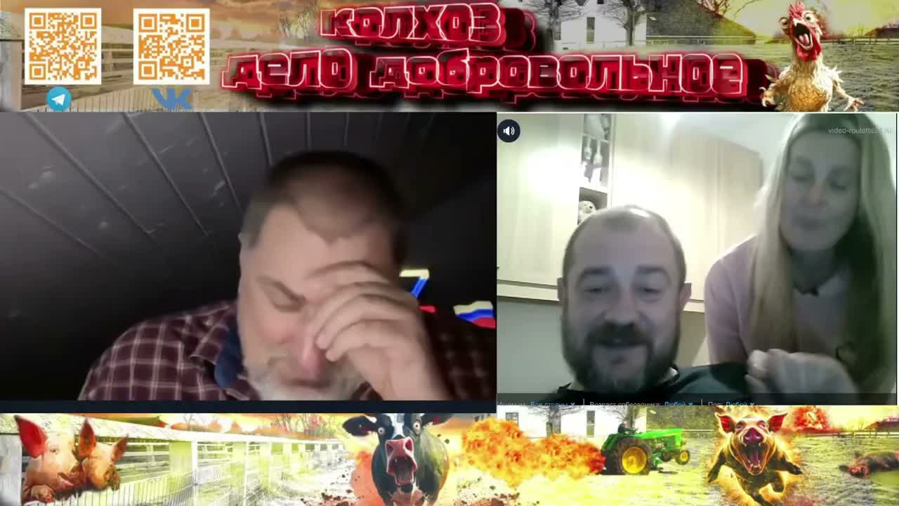 У них прозвище, а у моего кролика имя и отчество  Финал спора
